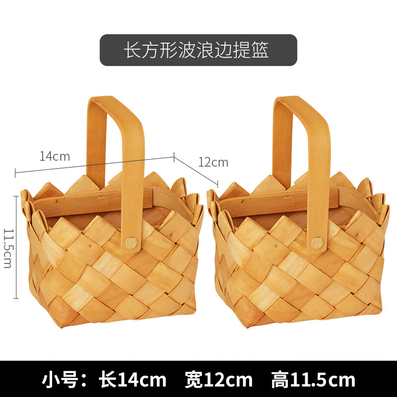 法漫玫野餐篮户外提篮春游竹编篮子收纳筐幼儿园编织水果鸡蛋收纳盒