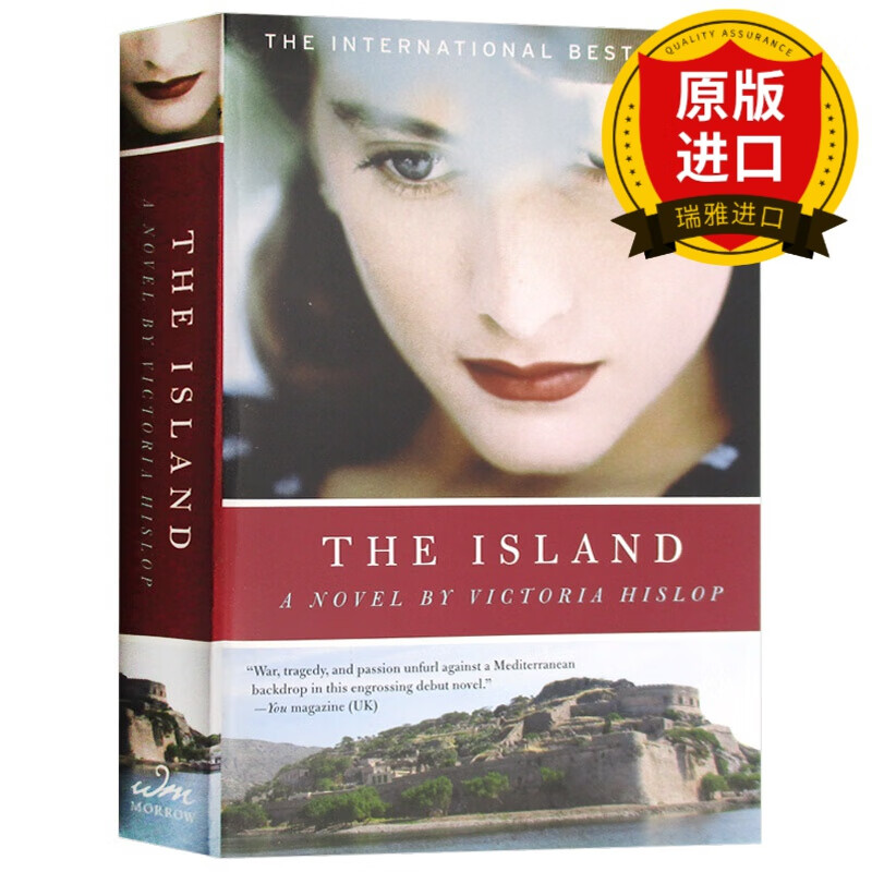 英文原版 the island 岛 小说 维多利亚希斯洛普 英文版 victoria
