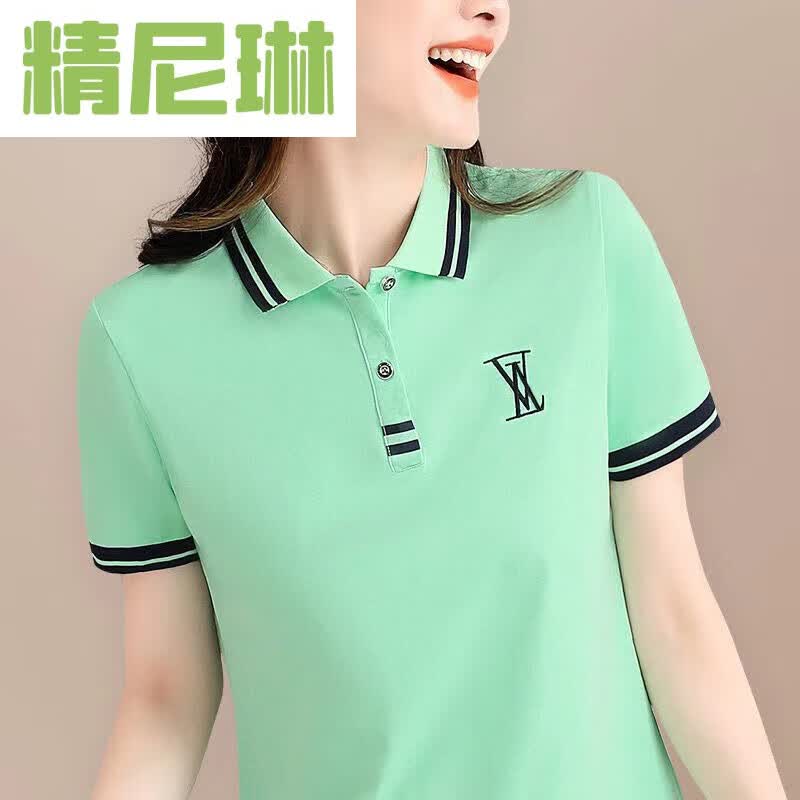 精尼琳有带领子的中年女士有衣领短袖polo衫女2022新款夏季翻领宽松 漏斗Polo衫【薄荷绿】 XL