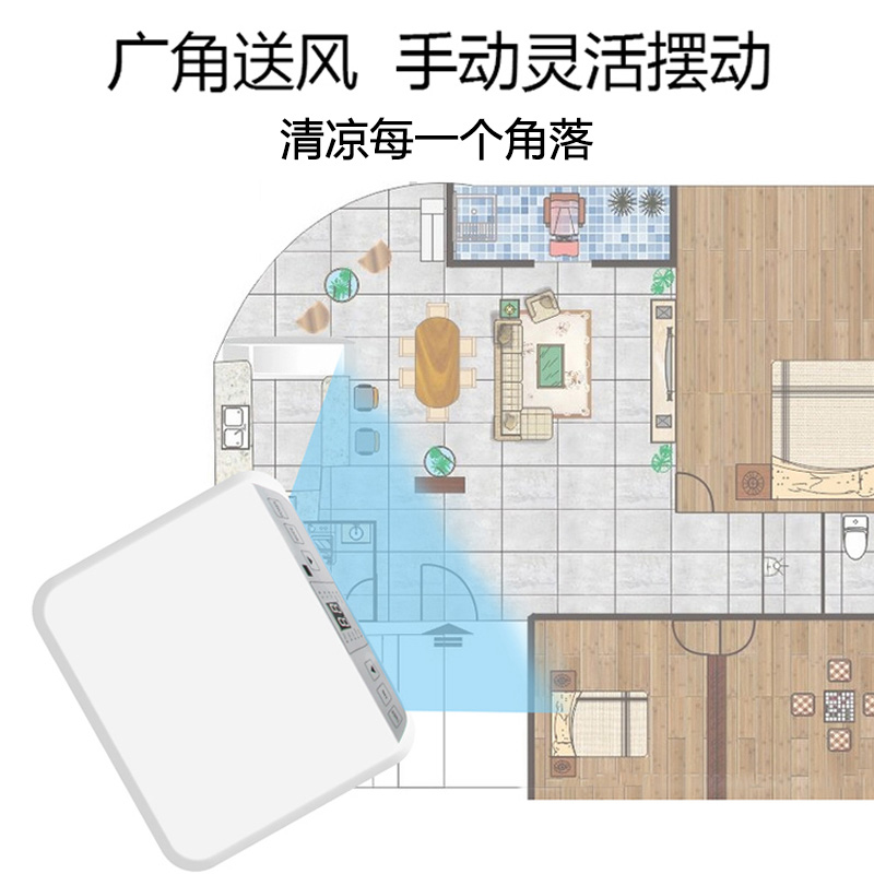 JHS移动空调单冷一体机独立除湿家用可移动立式空调厨房出租房机房地下室空调免安装免排水 1匹单冷【8-11㎡】