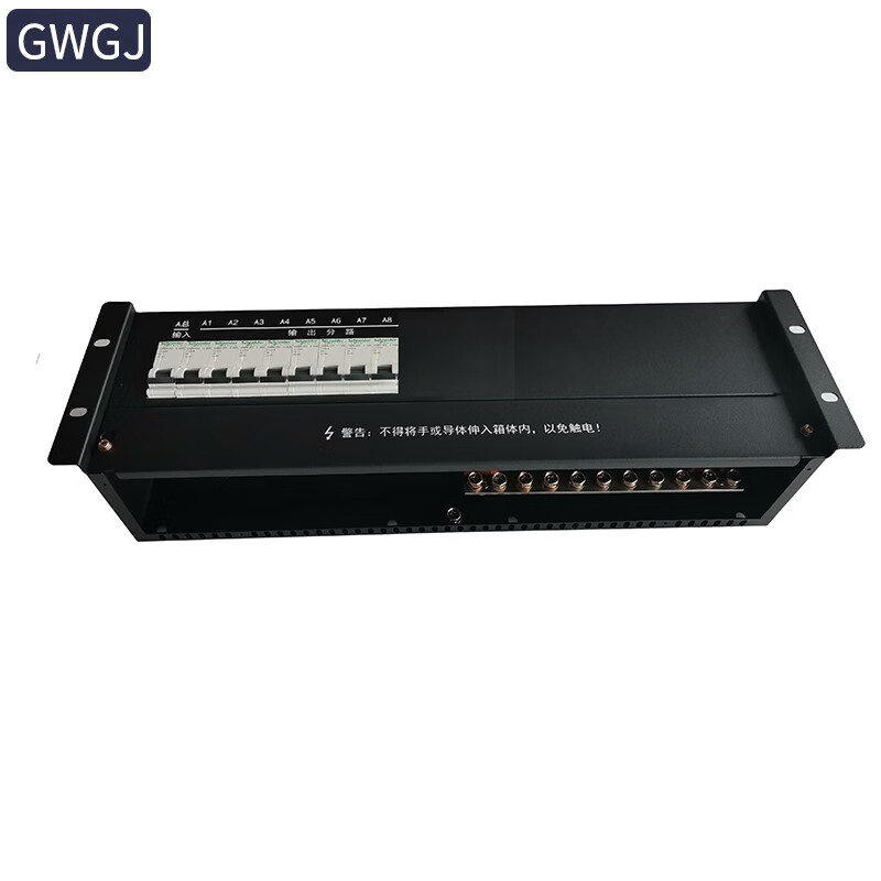 gwgj dc-负48v直流pdu机柜电源分配单元单路输入3u19英寸水平安装 1进