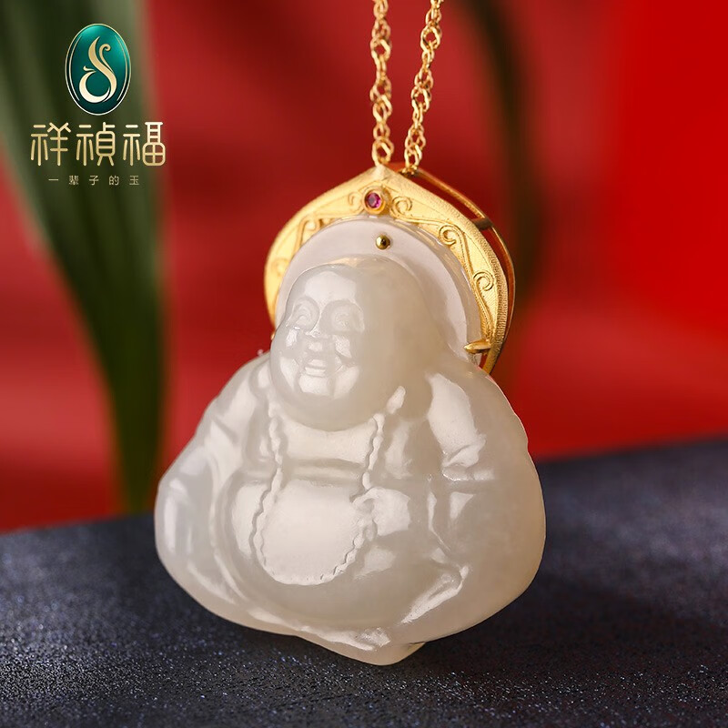 祥祯福珠宝(xiangzhenfu jewelry)和田玉藕粉佛公吊坠18k金镶嵌玉石笑