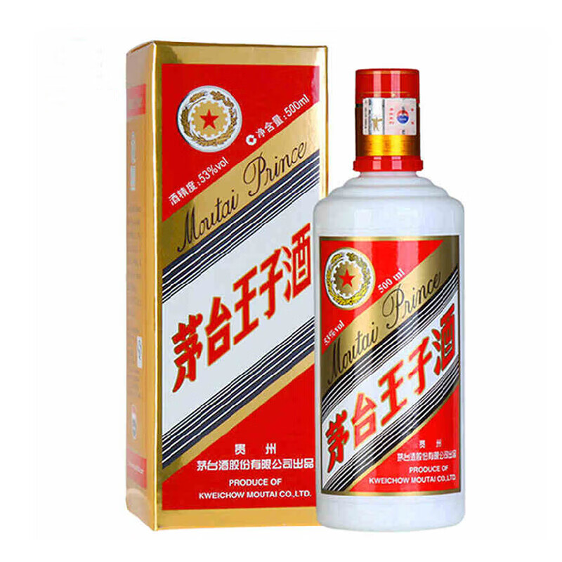 贵州茅台酒 茅台王子酒 53度 酱香型白酒 普通王子(500ml/瓶)单瓶装