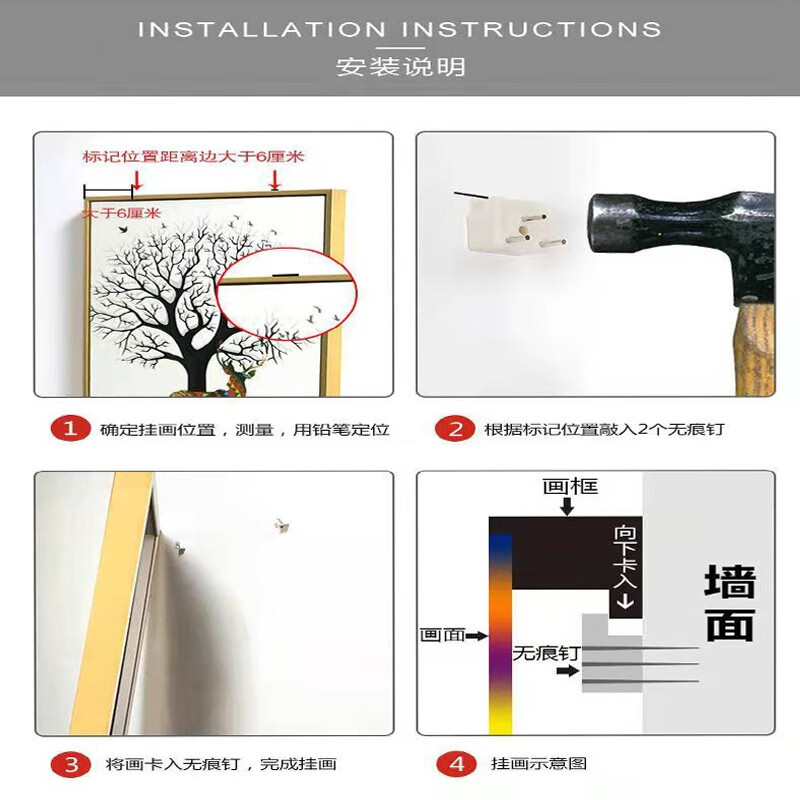 柳莺花燕新款柿柿如意餐厅装饰画新中式饭厅餐桌壁画字画客厅福字高级挂画 心想事成 横50cmX竖40cm 晶瓷亮面【瓷砖墙备注】 铝合金边框【默认发金框】