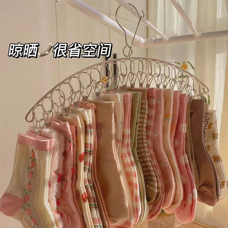 有什么软件可以看洗晒熨烫历史价格|洗晒熨烫价格走势