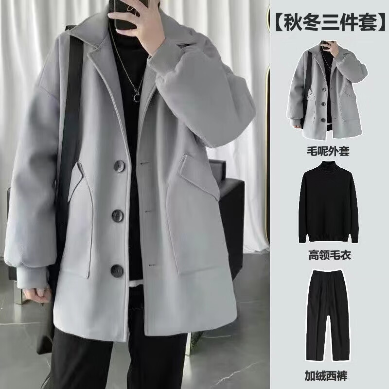 手机上怎么查男士夹克京东历史价格|男士夹克价格比较
