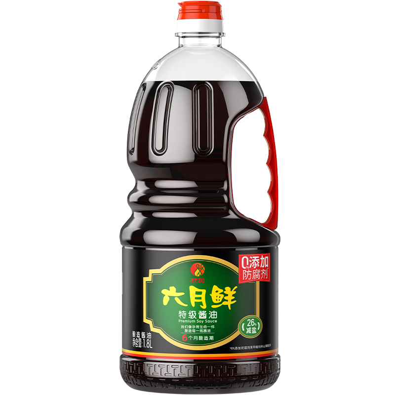 欣和 生抽 六月鲜特级酱油（酿造酱油）1.8L 0%添加防腐剂