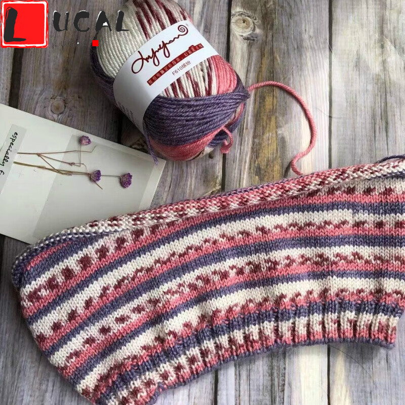 lucaly彩色粗羊毛线花色毛线儿童宝宝毛线团手编中粗仿羊毛混纺线彩色