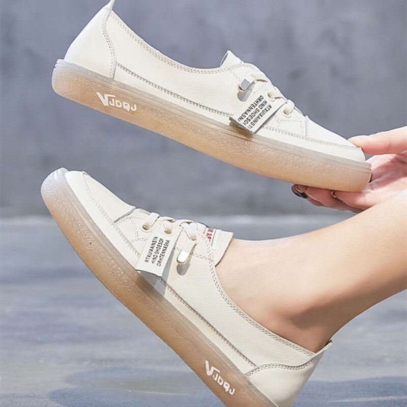 查京东女士休闲鞋往期价格App|女士休闲鞋价格比较