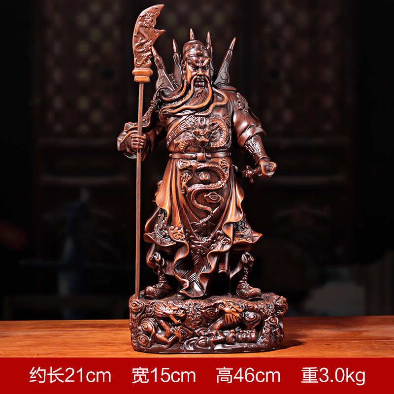 关公摆件 家用开业客厅供奉武财神神像关羽关二爷财神爷像 小号立刀