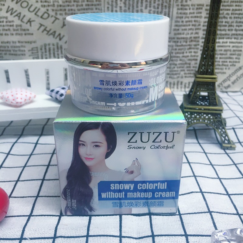 慕霖兮zuzu素颜霜雪肌焕彩懒人霜裸妆遮瑕提亮肤色水光持久 50g zuzu