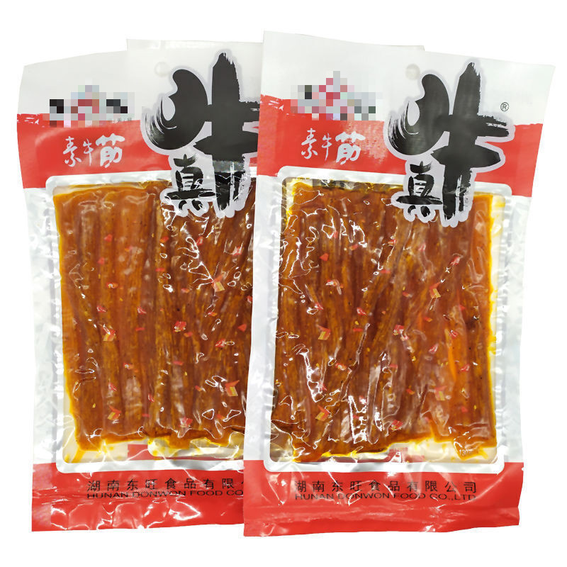 宽素牛筋辣条真牛顶牛麻辣条宽麻辣片130g*5包/10包嚼劲面筋 东旺条条10包 东旺宽片10包