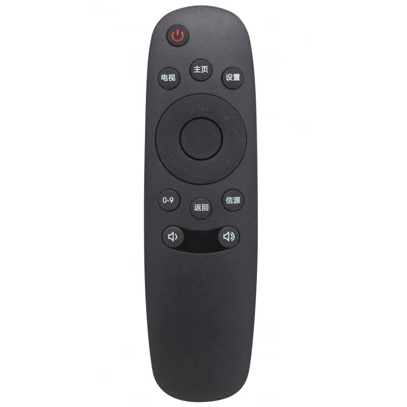 适用长虹CHIQ启客电视遥控器RID81032D2000N39D2000N43D2000型