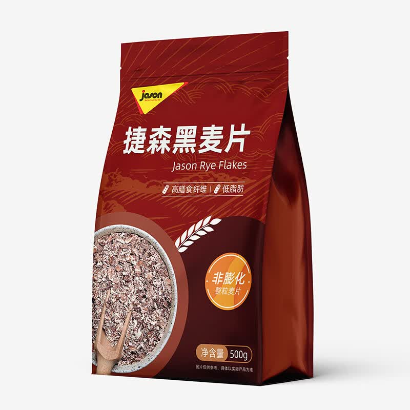 jason/捷森高纤低脂混合谷物黑麦燕麦片冲饮谷物即食营养早餐0添加