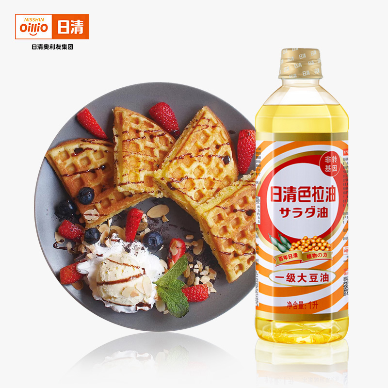日清色拉油一级大豆油1l食用油烘焙蛋糕油凉拌沙拉小瓶 1l*1瓶