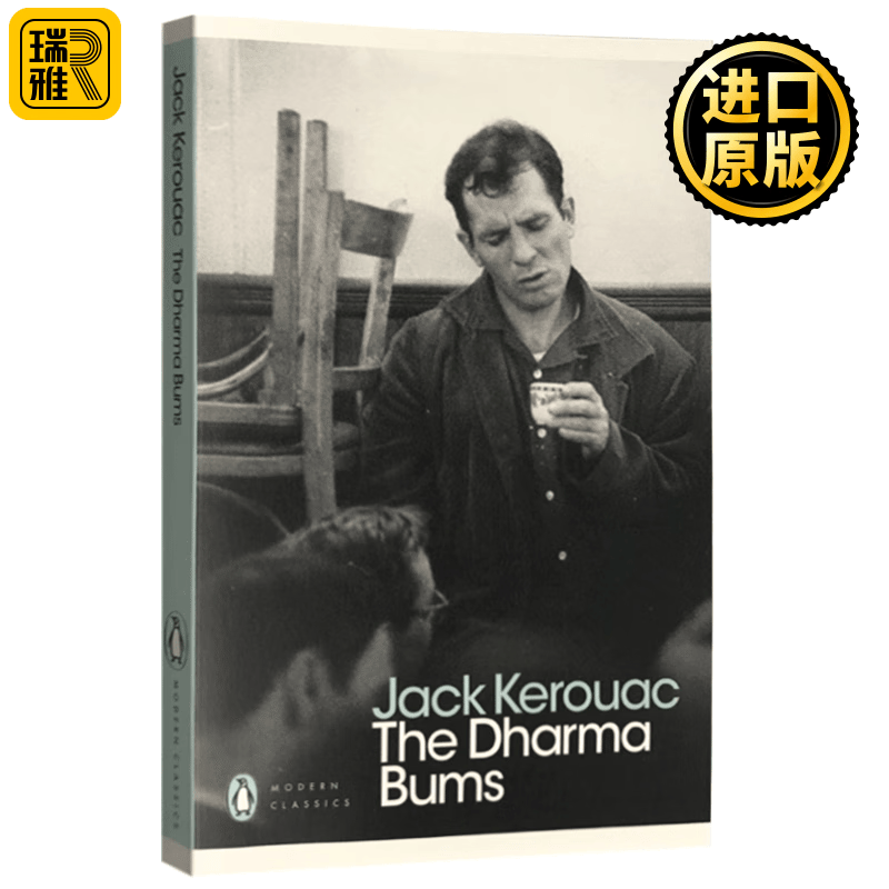 英文原版 The Dharma Bums 达摩流浪者 在路上续篇 英文版 Jack Kerouac 杰克凯鲁亚克自传体小说 进口原版英语书籍畅销书