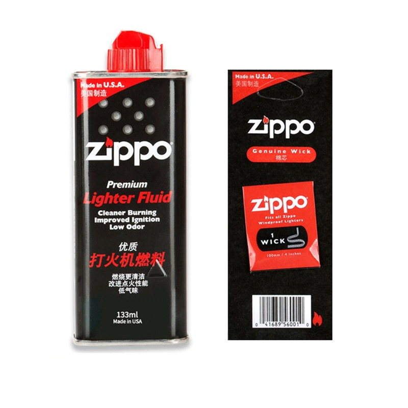 zippo 芝宝油之宝打火机油大油小油133毫升之宝煤油打火石棉芯防渗 小