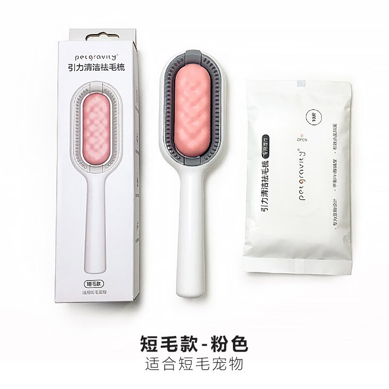 深入剖析咪贝萌宠物湿巾是真的很优质吗？半年真实感受分享
