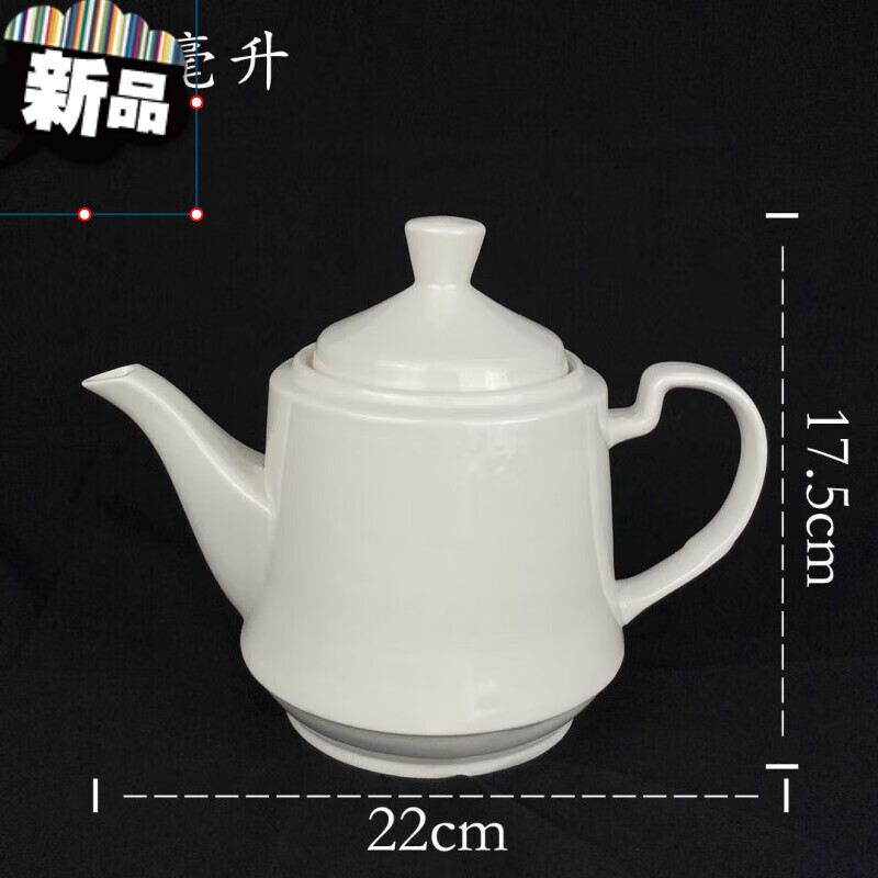 金星壶1000毫升(2斤水) 1只装