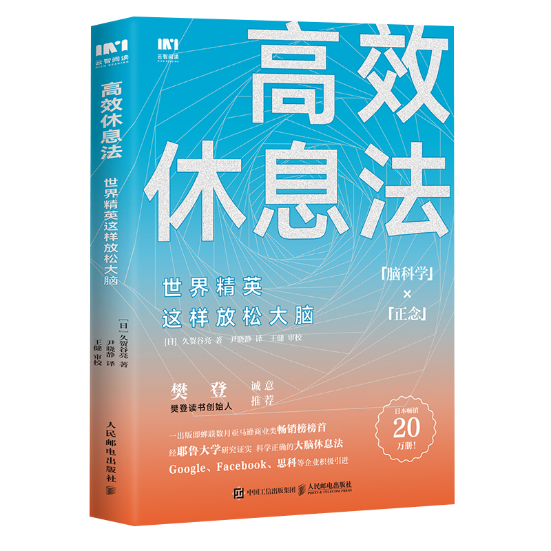 ЧϢ 羫Ӣɴ 99.6Ԫ4(24.9Ԫ/)