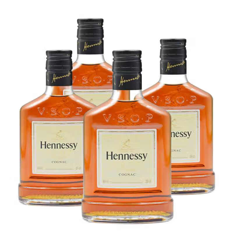 轩尼诗（Hennessy）】品牌报价图片优惠券-轩尼诗（Hennessy）品牌优惠 