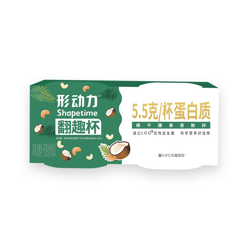 惊喜涨价神器！快来使用价格走势分析工具，轻松掌握市场趋势|什么软件能查低温奶最低价