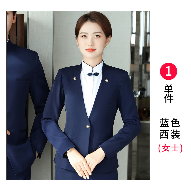 大堂经理服装秋冬新款酒店前台正装职业气质女服务员工装美容售楼部