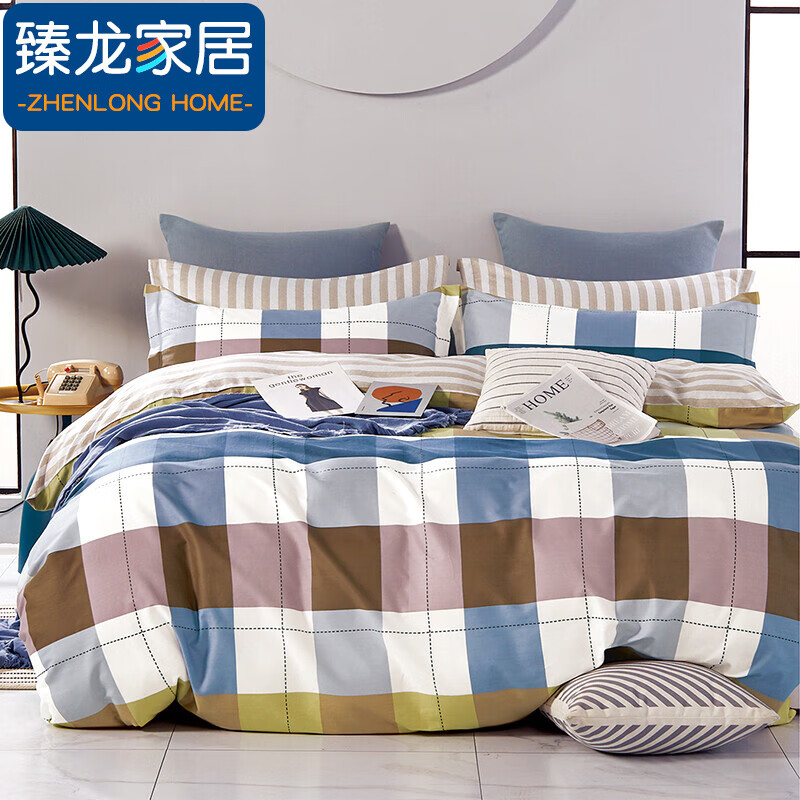臻龙 纯棉被套单件单人全棉被罩套被双人简约格子学生宿舍 北岸初晴