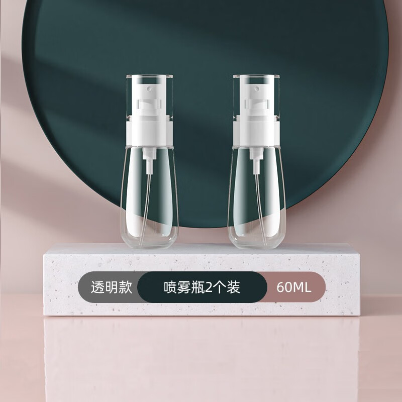 其他美妆工具价格行情走势图|其他美妆工具价格比较