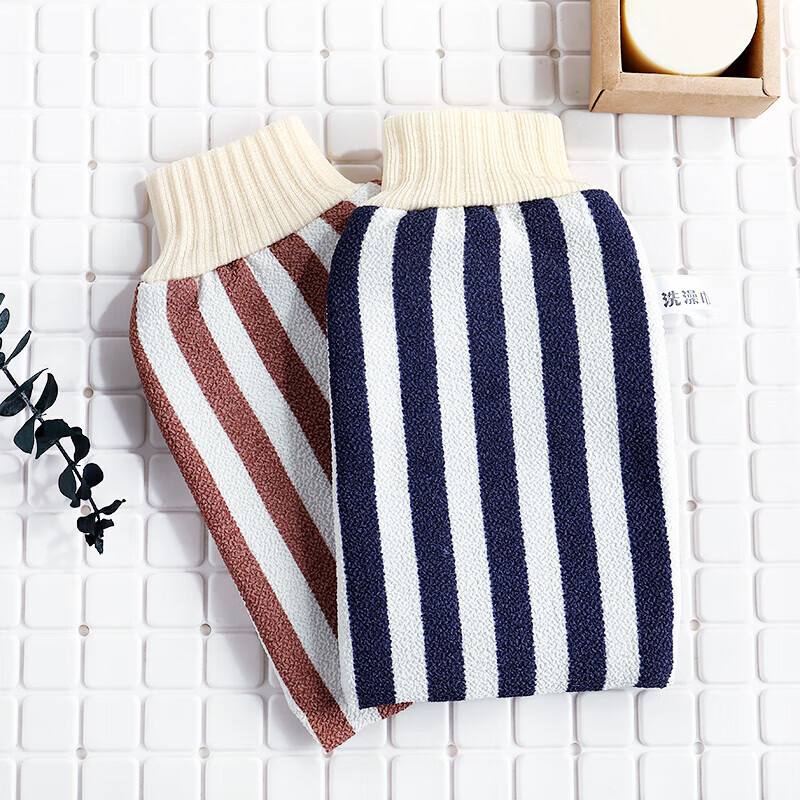 恒愎搓澡巾双面沐浴手套用强力搓泥去污加厚洗澡巾搓背洗澡器 随机