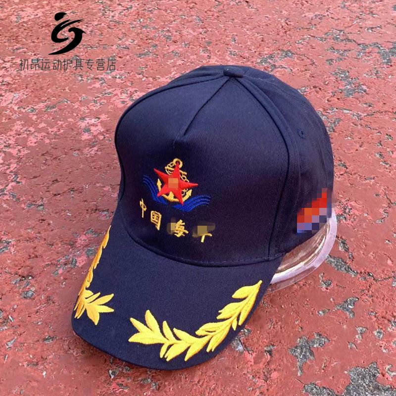 狮奥利兴八一纪念帽子刺绣男春秋夏深蓝色鸭舌帽老兵会棒球帽遮阳防晒