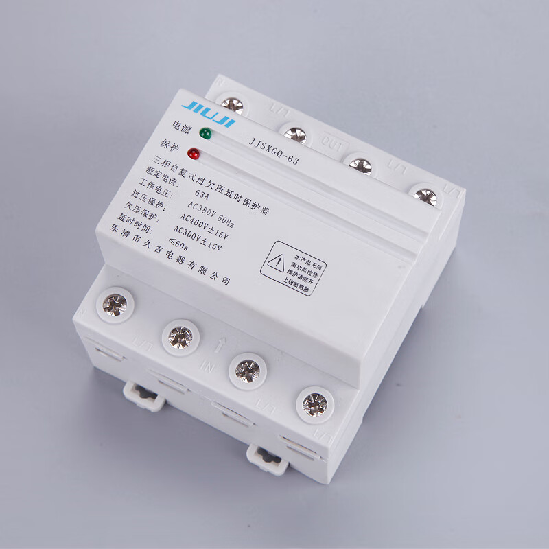三相四线自复式过欠压延时保护器 超高低压保护380v4p63a光伏 4p 100a
