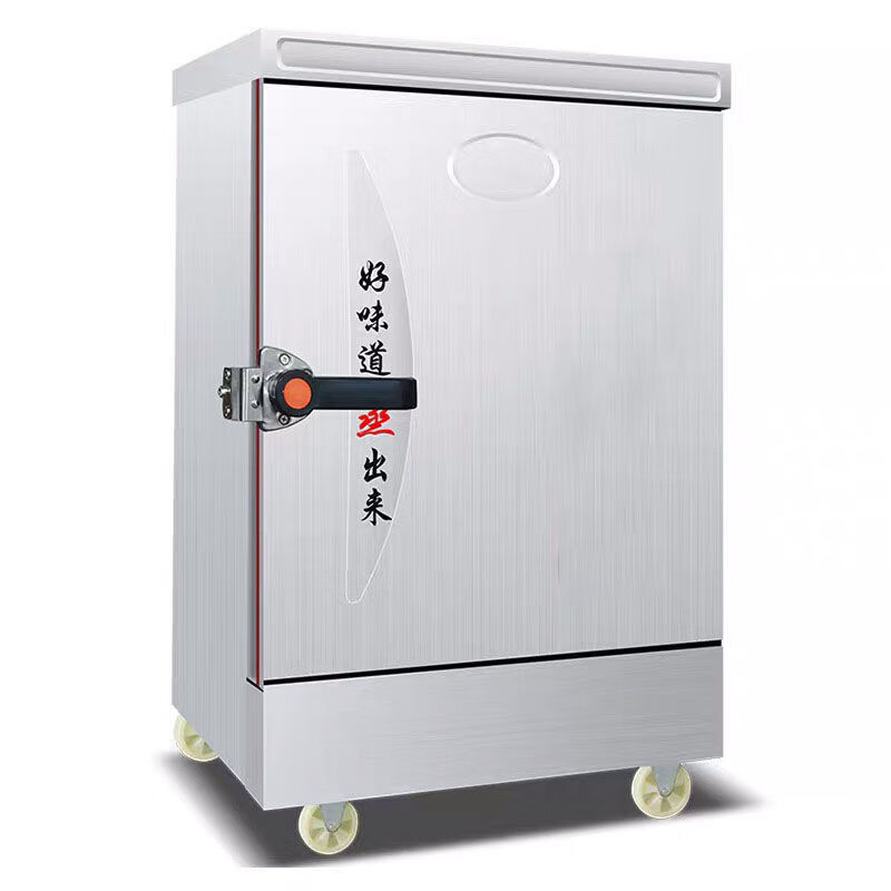 沃嘉商用蒸饭车蒸菜机蒸米饭馒头全自动蒸饭柜全自动蒸饭车蒸柜 四层