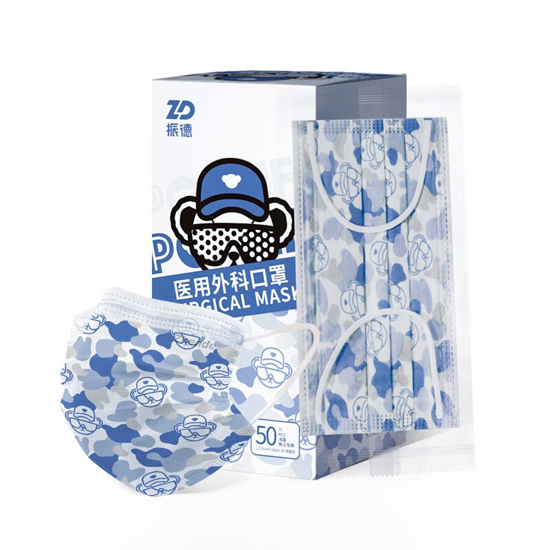 价格飞涨!如何抢购稀有商品?