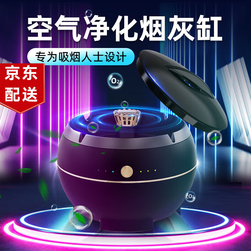 装饰摆件价格行情最新报价走势图|装饰摆件价格比较