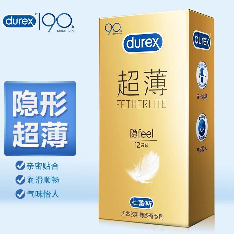 杜蕾斯(durex 避孕套超薄12只装 男用超薄装避孕套 成人性用品男性