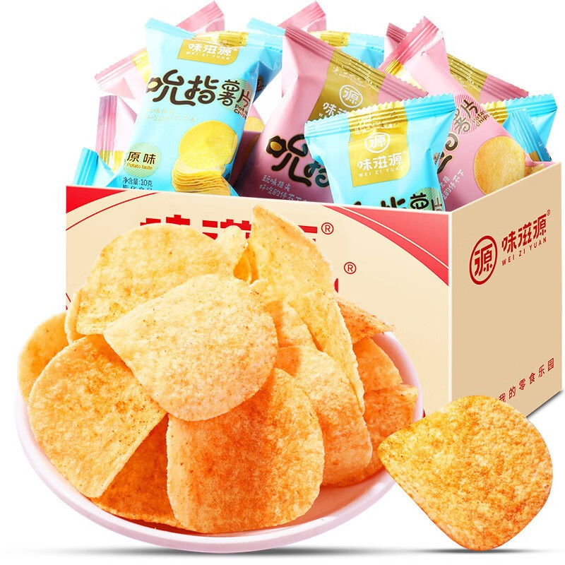 味滋源 吮指薯片山药薄片多口味薯片小包装办公室小吃休闲零食 吮指薯片10g -5袋 4件