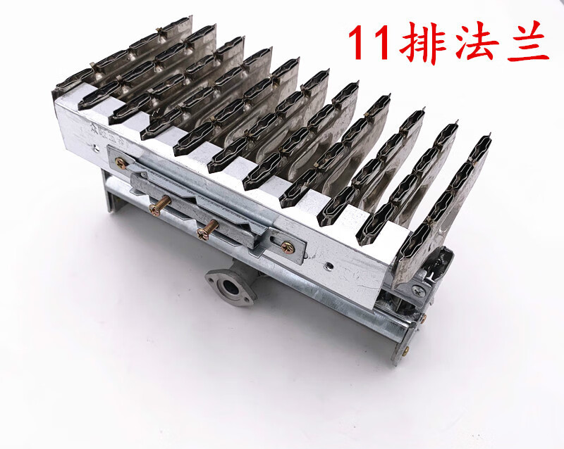 爱帛哆(aiboduo)燃气蒸饭机火排炉头燃烧器蒸包炉蒸饭车火排头炒货机