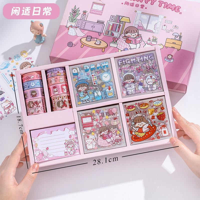 阡囤   网红套装ins风便利贴套装贴纸手账装饰小图案可爱卡通少女心