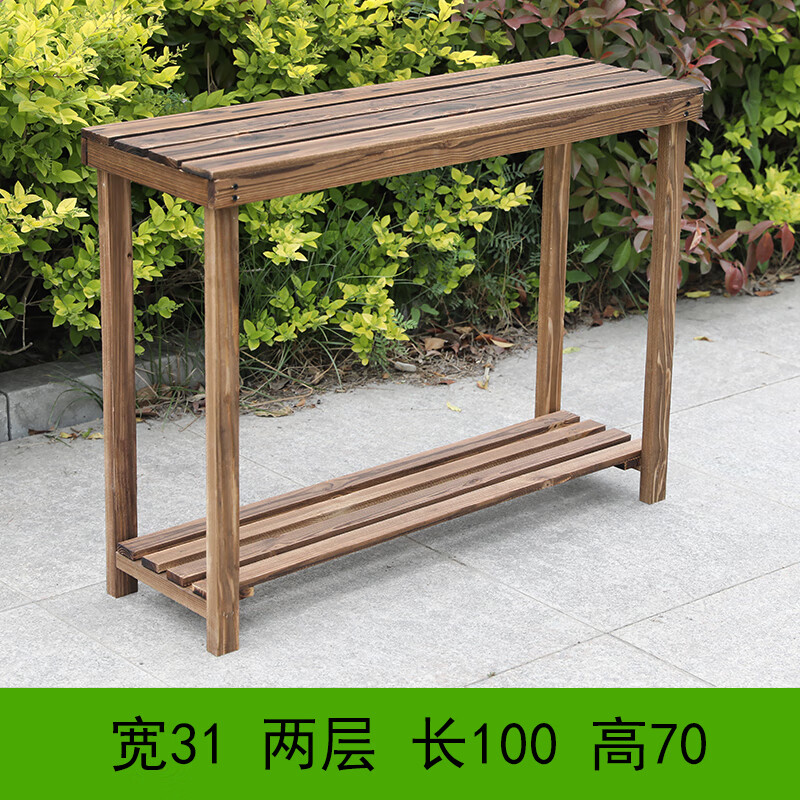 檀福匠 阶梯花架 多层碳化防腐木质阳台置物架花棚盆景架台阶花架多肉