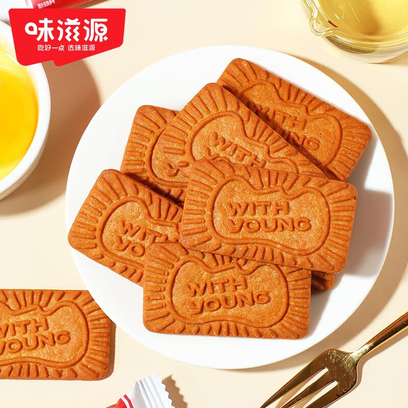 味滋源 焦糖饼干 礼盒 糕点零食薄脆饼干焦糖曲奇饼干 -2 焦糖饼干 320g/箱 1件