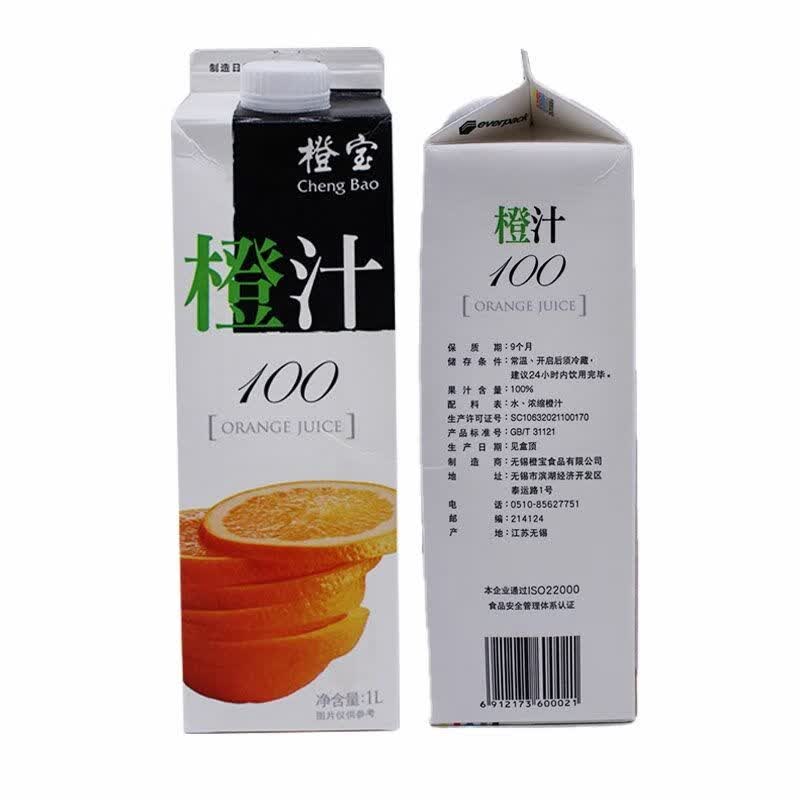 橙宝果 菠萝汁1l 橙宝纯果汁橙汁汁浓缩果汁1l装 橙汁