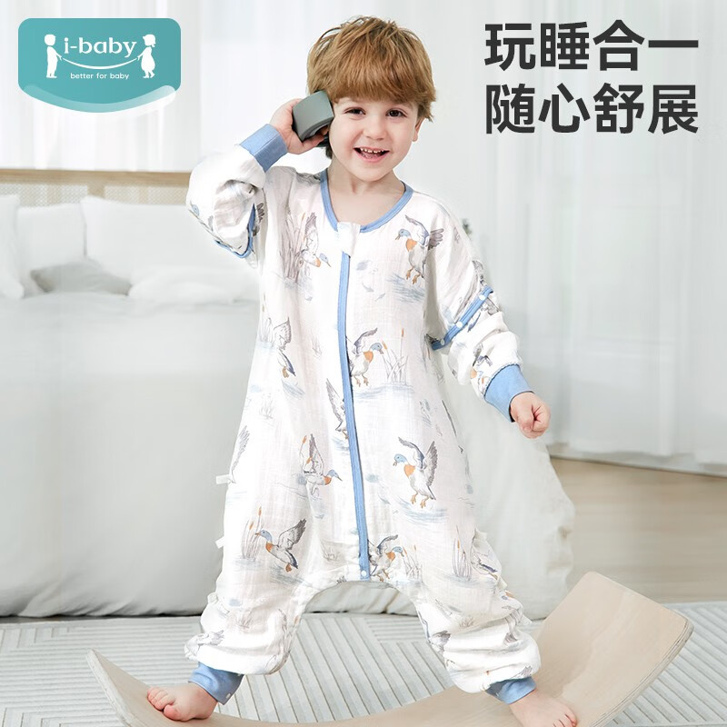 ibaby恒温婴儿分腿睡袋婴幼儿春夏防踢被四季通用宝宝睡衣儿童睡被 芦苇闲鸭(适用室温28_32℃) 100码(推荐身高90-100cm)