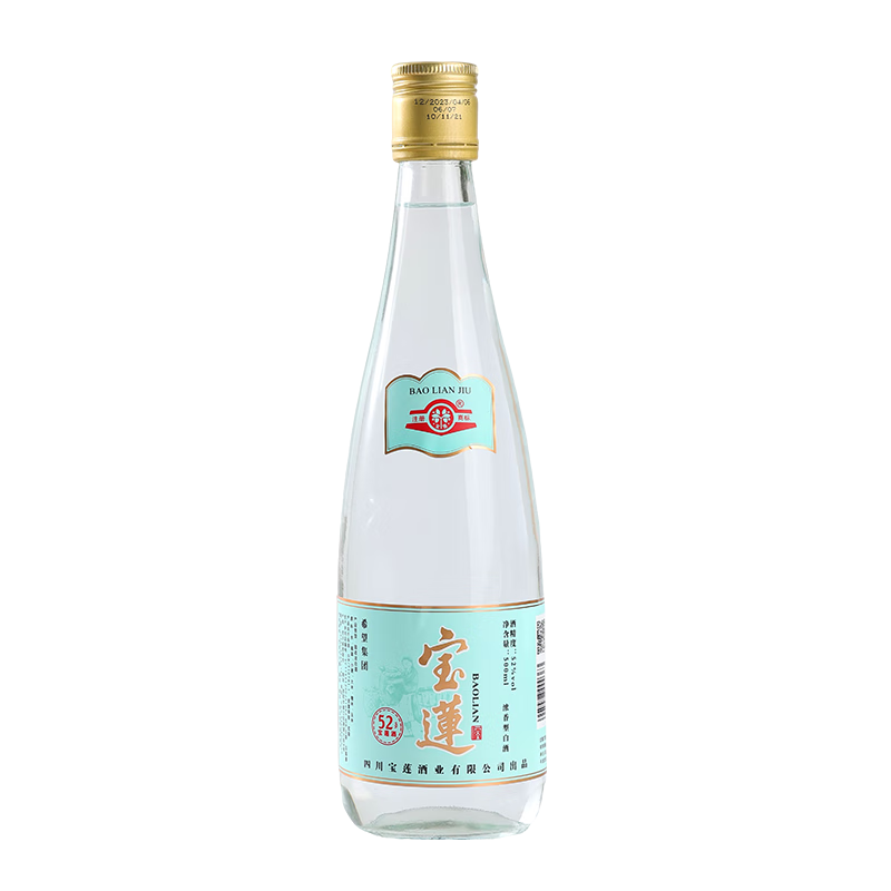 白酒历史价格查询|白酒价格走势图