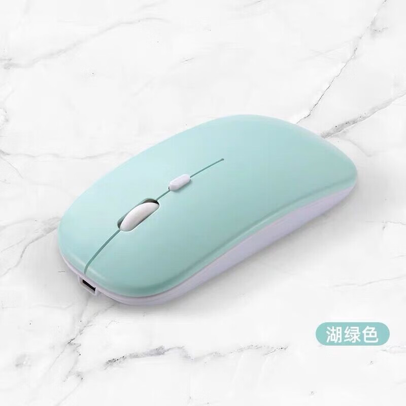 品怡 新款糖果派无线充电蓝牙鼠标 USB台式笔记本静音鼠标双模鼠标 充电款绿色(2.4G无线+蓝牙)双模鼠标