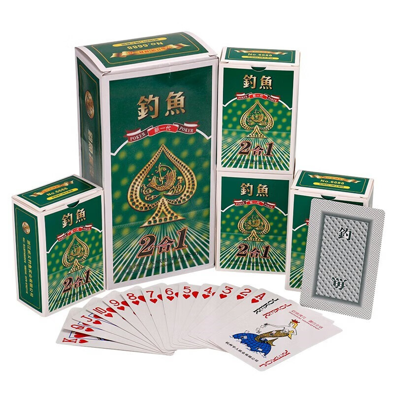 钓鱼扑克牌8068纸质扑克10副装家庭休闲娱乐纸牌 钓鱼6688二合一(10副