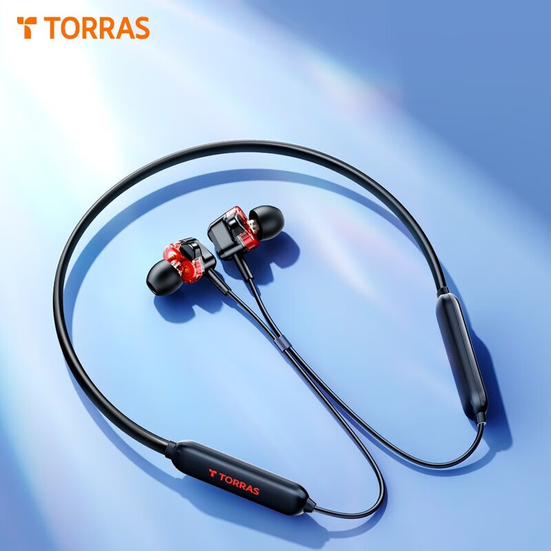 图拉斯(torras)【顶配音质】 蓝牙耳机挂脖式无线运动跑步长续航游戏