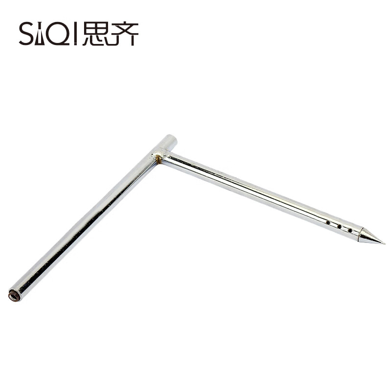 思齐(siqi)地面温度表-20℃～ 50℃地温计土壤温度计测地面温度气象