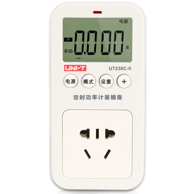 优利德(uni-t)ut230c-ii 功率插座 家用功率检测器 标准 1