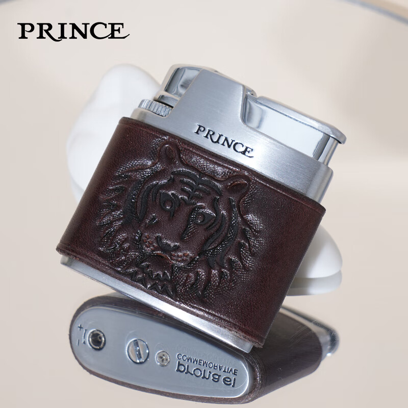 prince充气砂轮打火机王子虎头真皮雕刻创意礼物送男士礼物烟具pa61